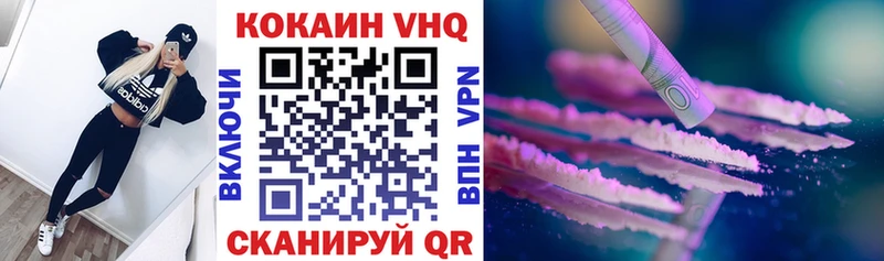 Где найти наркотики Верхний Тагил APVP  Кокаин  Меф мяу мяу  Амфетамин  Каннабис 