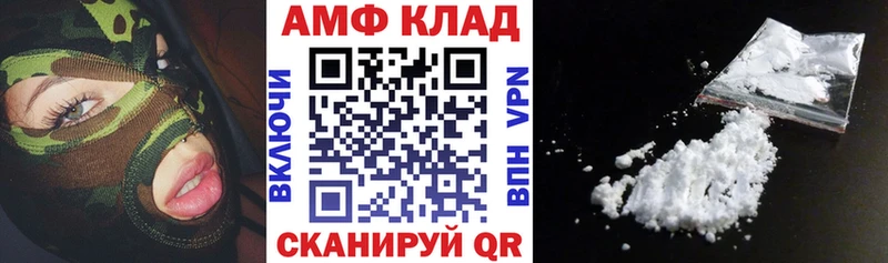 купить наркотики сайты  Верхний Тагил  Amphetamine 98% 