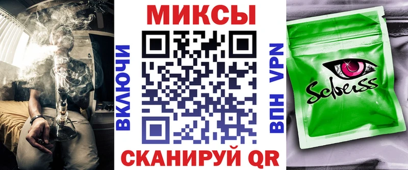 где купить   OMG зеркало  БУТИРАТ оксана  Верхний Тагил 