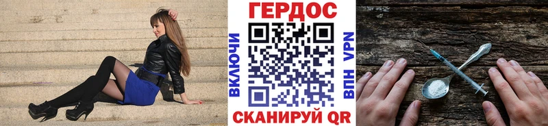 сколько стоит  Верхний Тагил  hydra ССЫЛКА  Героин белый 