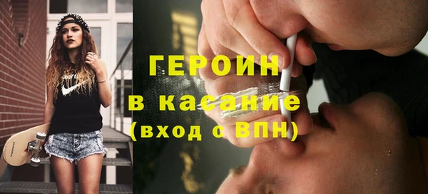 индика Белоозёрский