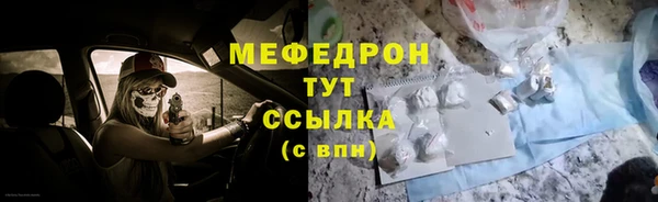 МДПВ Беломорск
