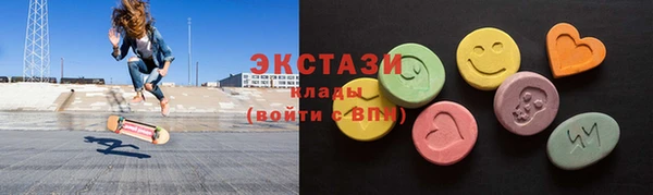 индика Белоозёрский