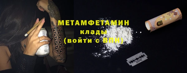 МДПВ Беломорск
