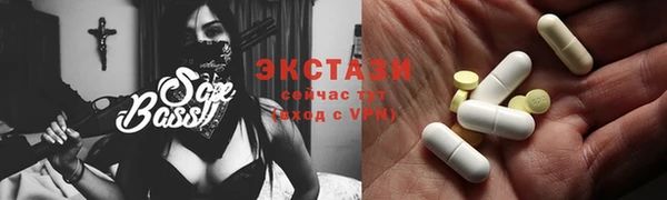 индика Белоозёрский