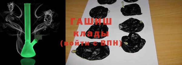 МДПВ Беломорск