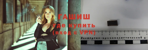 МДПВ Беломорск