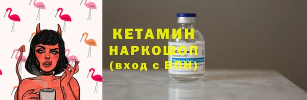 МДПВ Беломорск
