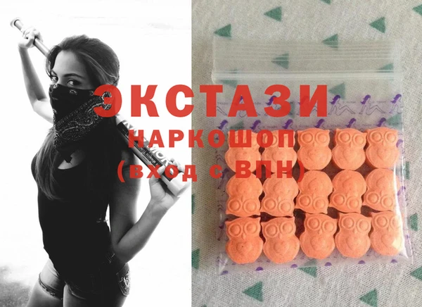 индика Белоозёрский