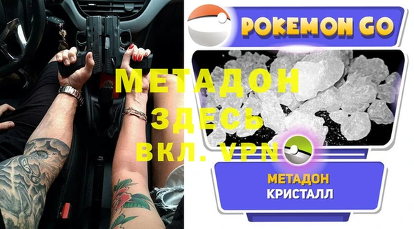 индика Белоозёрский
