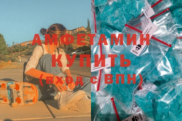 индика Белоозёрский