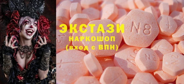 индика Белоозёрский