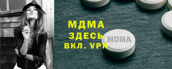 МДПВ Беломорск
