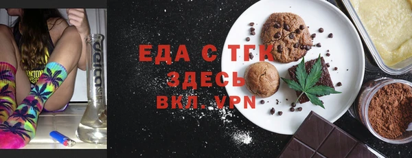 МДПВ Беломорск