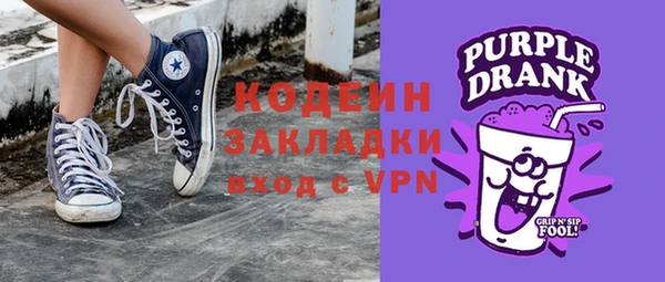 индика Белоозёрский