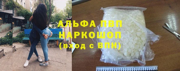 МДПВ Беломорск