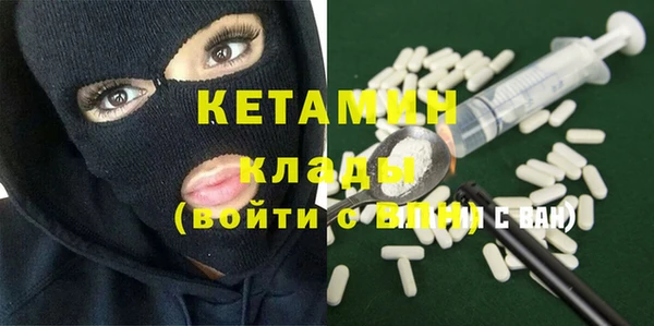 МДПВ Беломорск