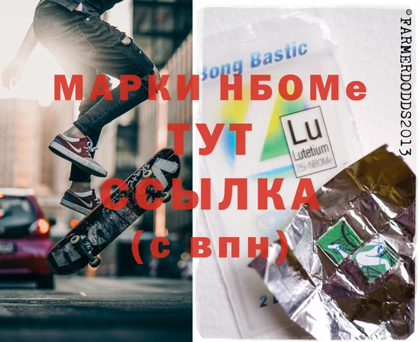 индика Белоозёрский
