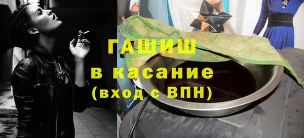 МДПВ Беломорск