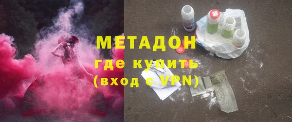 МДПВ Беломорск