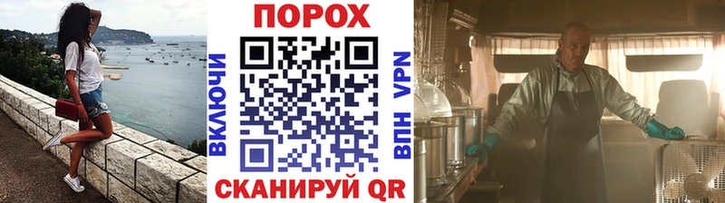 МЕТАМФЕТАМИН мет Верхний Тагил