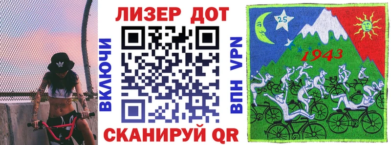 Марки NBOMe 1500мкг  мега сайт  Верхний Тагил  цена  